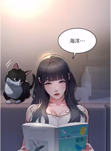 Page 59 of 义父 | 義父 1-22 - preview thumbnail