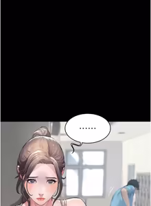 Page 74 of 义父 | 義父 1-22 - preview thumbnail
