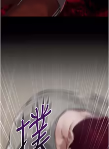 Page 97 of 义父 | 義父 1-22 - preview thumbnail