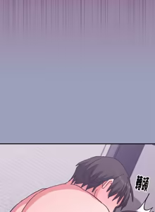 Page 111 of 扑通扑通终极密码 | 撲通撲通終極密碼 1-21 - preview thumbnail