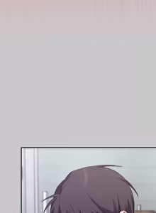 Page 143 of 扑通扑通终极密码 | 撲通撲通終極密碼 1-21 - preview thumbnail