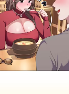 Page 268 of 扑通扑通终极密码 | 撲通撲通終極密碼 1-21 - preview thumbnail