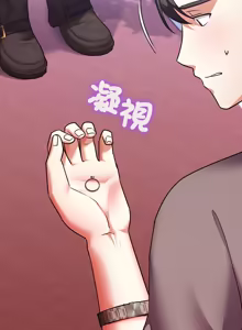 Page 273 of 扑通扑通终极密码 | 撲通撲通終極密碼 1-21 - preview thumbnail