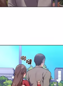 Page 280 of 扑通扑通终极密码 | 撲通撲通終極密碼 1-21 - preview thumbnail