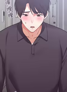 Page 290 of 扑通扑通终极密码 | 撲通撲通終極密碼 1-21 - preview thumbnail