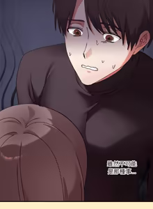 Page 314 of 扑通扑通终极密码 | 撲通撲通終極密碼 1-21 - preview thumbnail