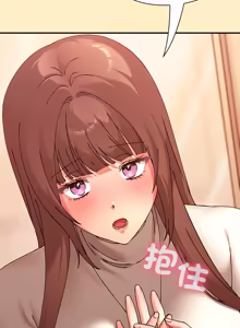 Page 318 of 扑通扑通终极密码 | 撲通撲通終極密碼 1-21 - preview thumbnail