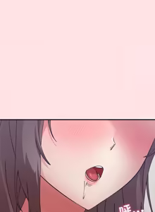 Page 330 of 扑通扑通终极密码 | 撲通撲通終極密碼 1-21 - preview thumbnail