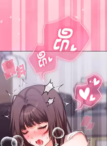 Page 38 of 扑通扑通终极密码 | 撲通撲通終極密碼 1-21 - preview thumbnail
