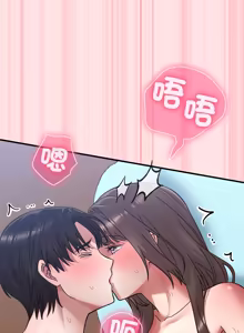 Page 391 of 扑通扑通终极密码 | 撲通撲通終極密碼 1-21 - preview thumbnail