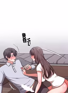 Page 41 of 扑通扑通终极密码 | 撲通撲通終極密碼 1-21 - preview thumbnail