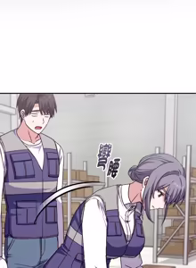 Page 70 of 扑通扑通终极密码 | 撲通撲通終極密碼 1-21 - preview thumbnail