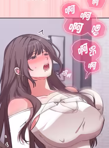 Page 98 of 扑通扑通终极密码 | 撲通撲通終極密碼 1-21 - preview thumbnail