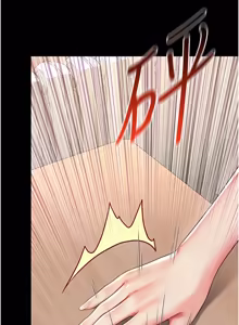 Page 138 of 越线咨询 | 越線諮詢 1-26 - preview thumbnail
