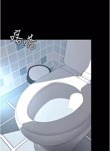 Page 142 of 越线咨询 | 越線諮詢 1-26 - preview thumbnail