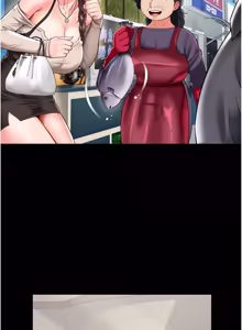 Page 156 of 越线咨询 | 越線諮詢 1-26 - preview thumbnail
