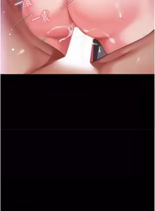 Page 192 of 越线咨询 | 越線諮詢 1-26 - preview thumbnail