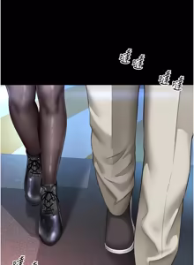 Page 227 of 越线咨询 | 越線諮詢 1-26 - preview thumbnail
