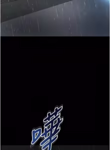 Page 242 of 越线咨询 | 越線諮詢 1-26 - preview thumbnail