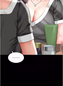 Page 266 of 越线咨询 | 越線諮詢 1-26 - preview thumbnail