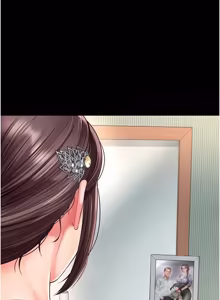 Page 267 of 越线咨询 | 越線諮詢 1-26 - preview thumbnail