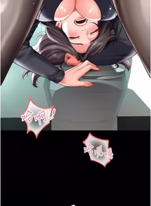Page 273 of 越线咨询 | 越線諮詢 1-26 - preview thumbnail