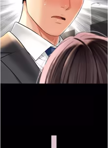 Page 288 of 越线咨询 | 越線諮詢 1-26 - preview thumbnail