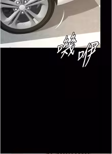 Page 291 of 越线咨询 | 越線諮詢 1-26 - preview thumbnail