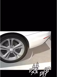 Page 293 of 越线咨询 | 越線諮詢 1-26 - preview thumbnail