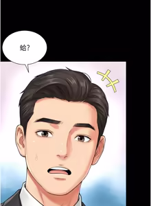 Page 295 of 越线咨询 | 越線諮詢 1-26 - preview thumbnail