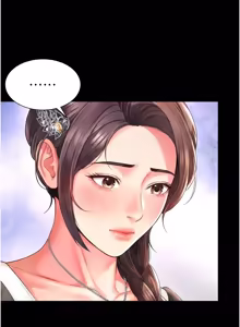 Page 300 of 越线咨询 | 越線諮詢 1-26 - preview thumbnail