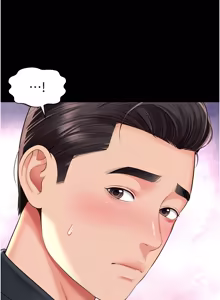 Page 302 of 越线咨询 | 越線諮詢 1-26 - preview thumbnail