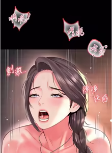 Page 315 of 越线咨询 | 越線諮詢 1-26 - preview thumbnail