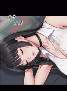 Page 321 of 越线咨询 | 越線諮詢 1-26 - preview thumbnail