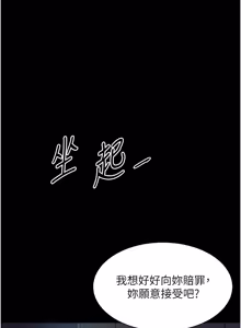Page 325 of 越线咨询 | 越線諮詢 1-26 - preview thumbnail