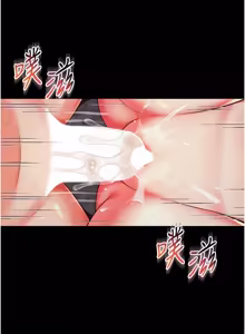 Page 328 of 越线咨询 | 越線諮詢 1-26 - preview thumbnail