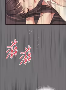 Page 344 of 越线咨询 | 越線諮詢 1-26 - preview thumbnail