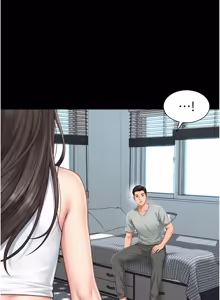 Page 346 of 越线咨询 | 越線諮詢 1-26 - preview thumbnail