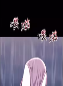 Page 356 of 越线咨询 | 越線諮詢 1-26 - preview thumbnail