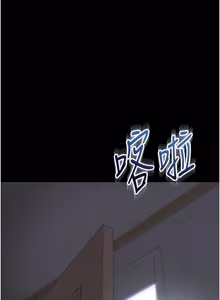 Page 358 of 越线咨询 | 越線諮詢 1-26 - preview thumbnail