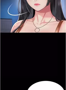 Page 367 of 越线咨询 | 越線諮詢 1-26 - preview thumbnail