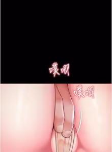 Page 380 of 越线咨询 | 越線諮詢 1-26 - preview thumbnail