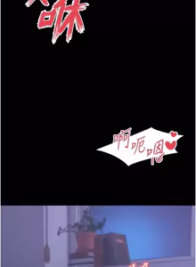 Page 397 of 越线咨询 | 越線諮詢 1-26 - preview thumbnail