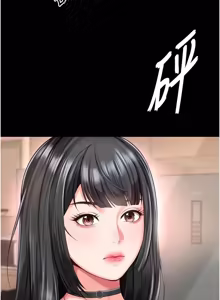 Page 411 of 越线咨询 | 越線諮詢 1-26 - preview thumbnail