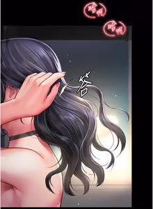 Page 71 of 越线咨询 | 越線諮詢 1-26 - preview thumbnail