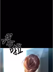Page 86 of 越线咨询 | 越線諮詢 1-26 - preview thumbnail