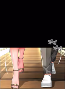 Page 87 of 越线咨询 | 越線諮詢 1-26 - preview thumbnail