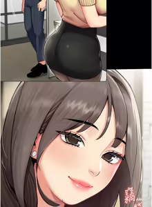 Page 12 of 女同事太犯规 | 女同事太犯規 1-30 - preview thumbnail