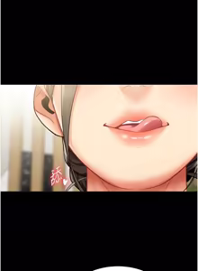 Page 189 of 女同事太犯规 | 女同事太犯規 1-30 - preview thumbnail