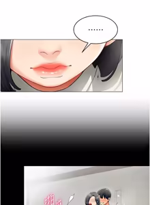 Page 243 of 女同事太犯规 | 女同事太犯規 1-30 - preview thumbnail